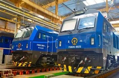 Engins Ferroviaires